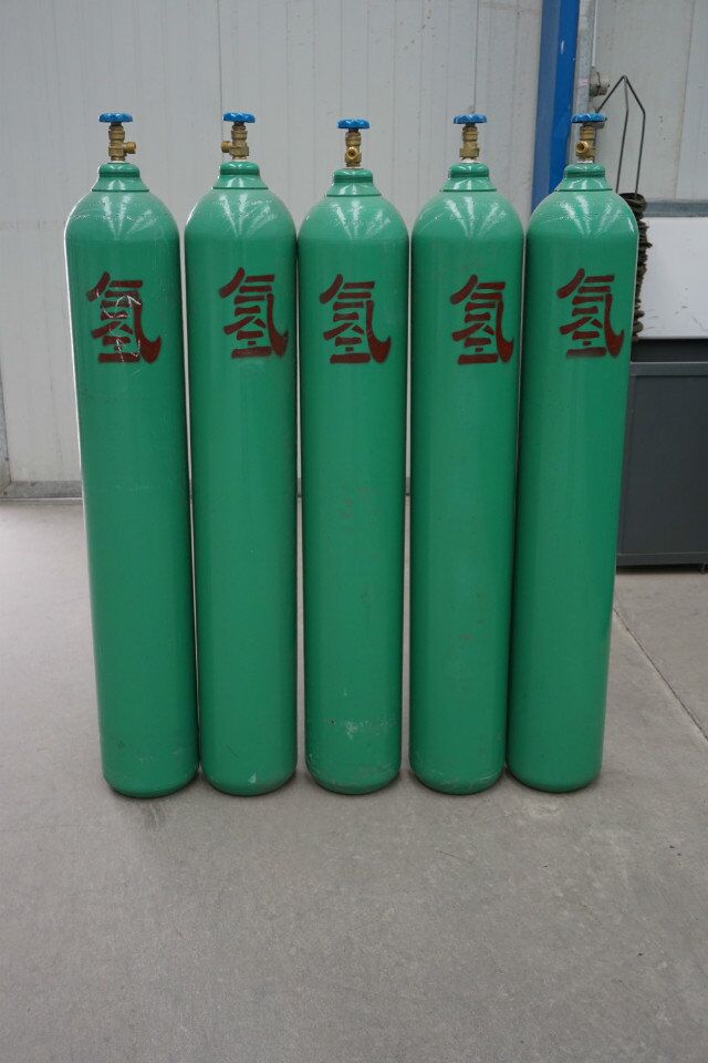 氫氣