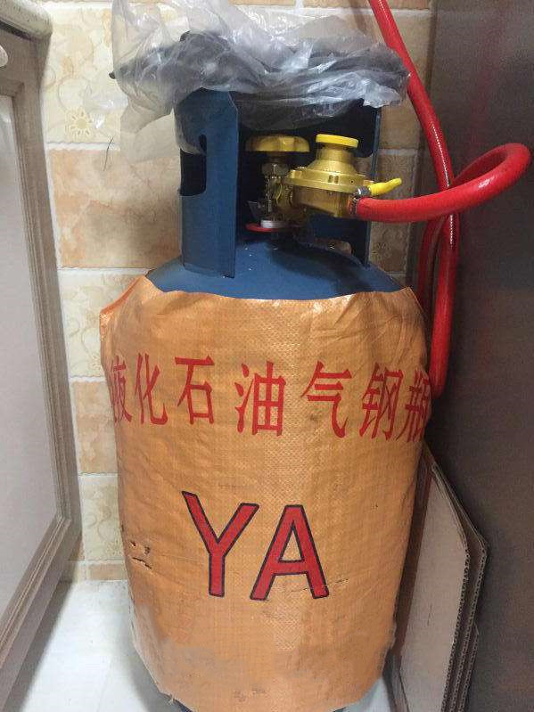 液化石油氣