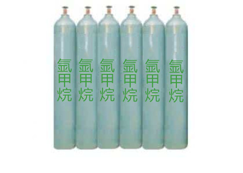 氬甲烷