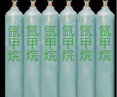 氬甲烷