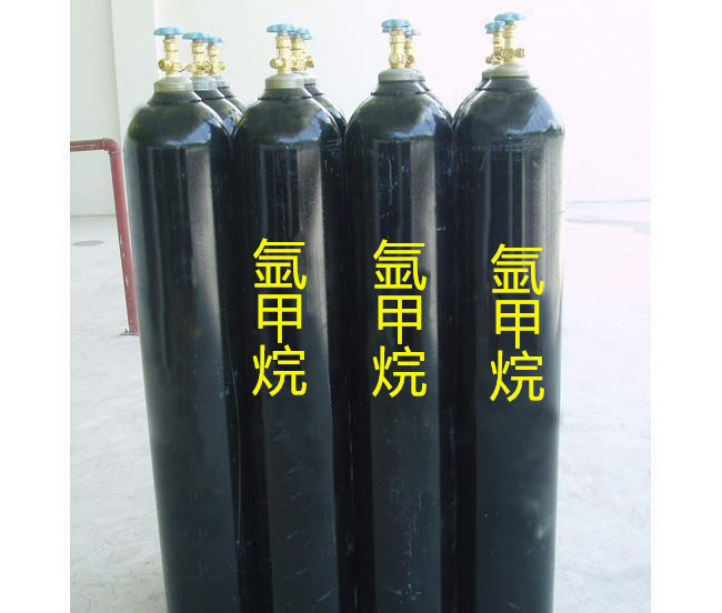 氬甲烷