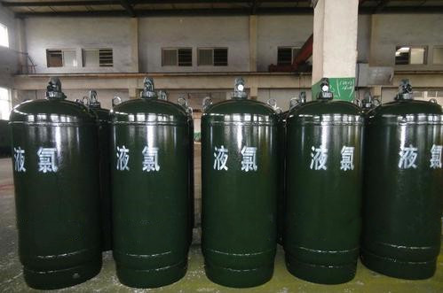 氯氣